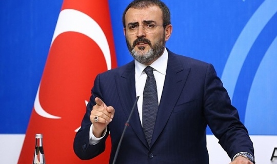 Ak Parti Sözcüsü Ünal: Türkiye ABD'ye gerekli cevabı verecek