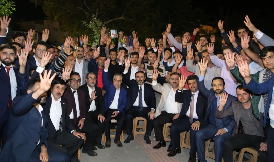 AK Parti Sözcüsü Ünal'dan, Afşinli Gençlerle Çay Sohbeti