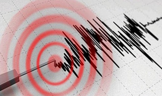 Kahramanmaraş'ta 4,1 büyüklüğünde deprem 