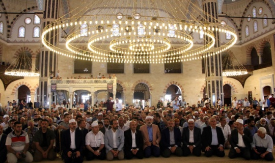 Kur'an-ı Kerim'i Güzel Okuma Yarışması Finali Kahramanmaraş'ta yapıldı