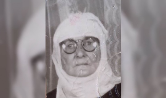 Ebe Habba (Habibe Gül 1912 – 1985)