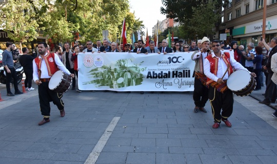Kahramanmaraş'ta Abdal Halil Ağa'yı anma yürüyüşü düzenlendi