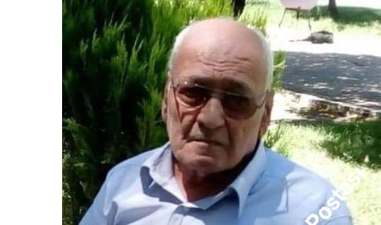 Ali Candemir (87) Vefat Etti