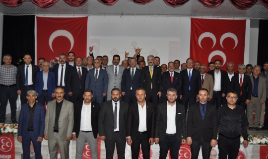 MHP’nin ‘Adım Adım 2023’ Toplantısı Afşin’de Yapıldı