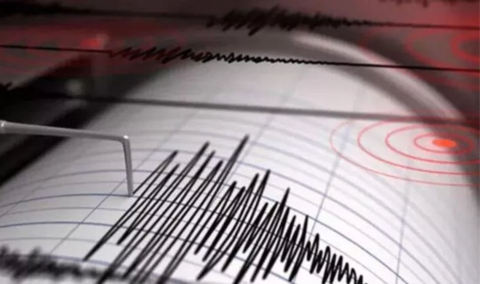 Hatay'da Peş Peşe İki Deprem