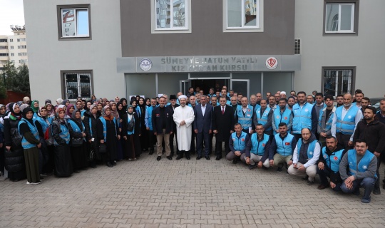 Diyanet İşleri Başkanı Erbaş, Kahramanmaraş'ta Din Görevlileriyle Bir Araya Geldi