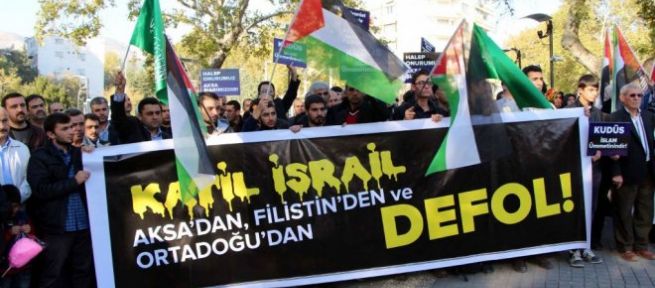  Kahramanmaraş'ta İsrail Protestosu