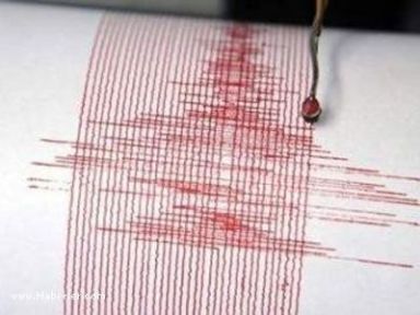 Kahramanmaraş'ta meydana gelen depremin büyüklüğü 5 olarak ölçüldü