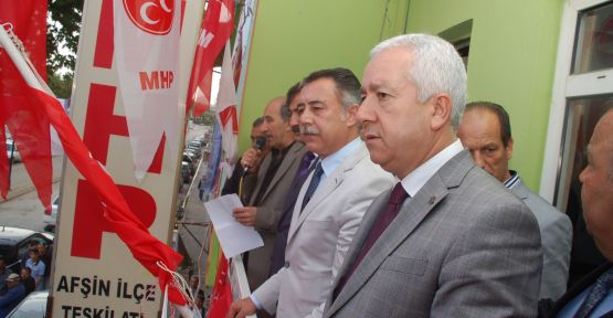 MHP Genel Başkan Yardımcısı Durmaz’ın Afşin Ziyareti